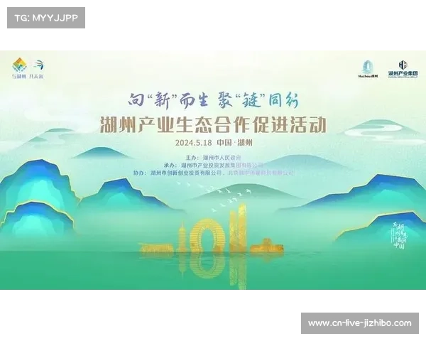 产业协同趋势加强，技术方、内容方与平台方共建服务新生态。