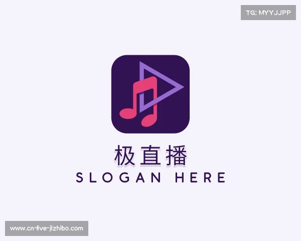了解极直播